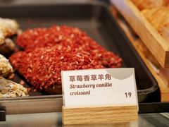 -BAKER&SPICE(环贸店)