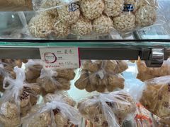 -幸福蛋糕坊(金顶街店)