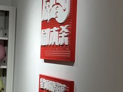 -剧狐剧本杀·月球探案馆(人民广场1号店)