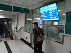 -首都医科大学附属北京同仁医院(西区)