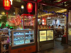 -丽江庭院之爱在路上(西单店)