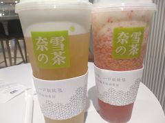 -奈雪的茶(印象城店)