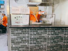 -津门张记包子铺(华昌道店)