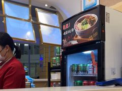 -舌尖尖·兰州牛肉面(浦东机场店)
