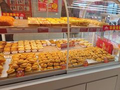 -味多美蛋糕(双安店)
