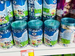 -五月花生活广场