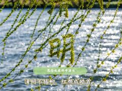 -京东龙泉谷旅游景区