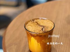 Dirty-Radar Coffee(思南路店)
