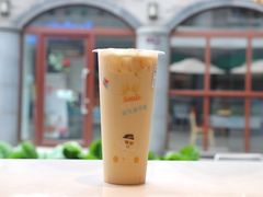 维C奶茶(芒果)-茶大椰·椰子茶(星悦荟店)