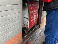 -梅记大块头爆鱼店(乍浦路店)