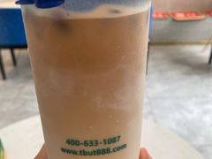 -寻味顺德·珍之宝酒楼(银钻店)