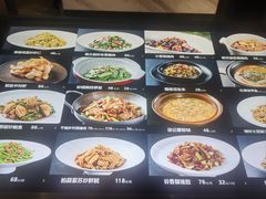 -徐记海鲜(大明宫|北二环店)