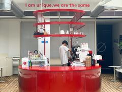 -UNI UNI(环亚凯瑟琳店)