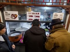 -易裕和·长沙米粉(友谊路店)