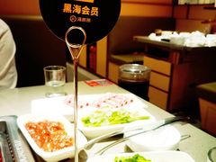 -海底捞火锅(上地华联店)