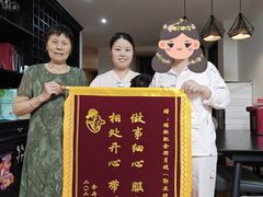 -苏州雏渐肥月嫂