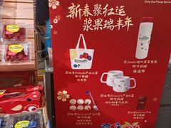 -盒马鲜生(189购物中心店)