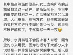 -水月·和牛工坊(水晶郦城店)