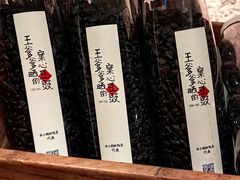 -田小狗的饭店(碧桂园店)