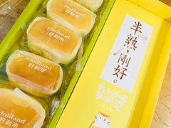 -好利来(宣武门店)