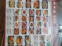 -老西安韩记三鲜煮馍(四府街店)