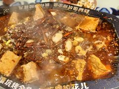 -撒拉花儿·新疆菜·清真(太阳宫店)