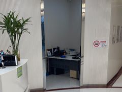 -泰康拜博口腔(凯迪大厦店)