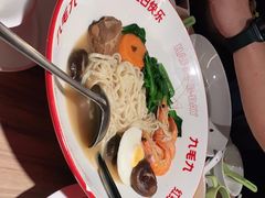 -九毛九西北菜(番禺万达店)