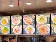 -老四季(总店)