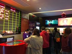 -中影国际影城(兰生大厦CINITY LED店)