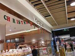 面包甜点陈列柜-山崎面包(静安久光店)