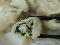 -开口笑·精选水饺