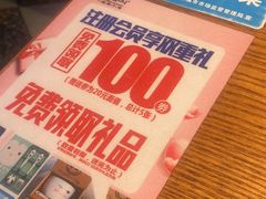 -辣得叫湘菜(观海卫店)