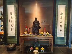 -新荣记(椒江店)
