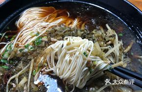 Salted Vegetable and Pork Noodles