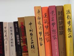 -家吉加州八珍(印象城店)