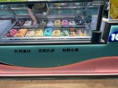 -万达广场(无锡滨湖店)