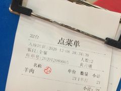 -林记生蚝·专注生蚝三十载(创意园店)