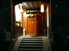 -正乙祠戏楼