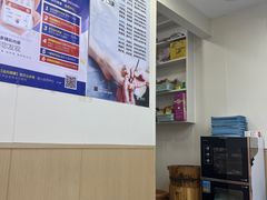 -郑远元·修脚·足道(华茂苑店)