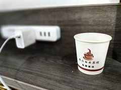-黄山白云宾馆
