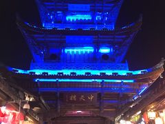 -中天楼