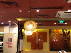 -味千拉面(双井店)