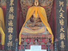 -普乐寺