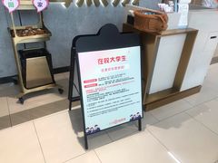 -海底捞火锅(大融城店)