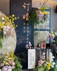 -甜匠Sweet生日派对策划·宝宝宴·生日布置(崇川店)