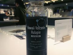 夏威夷火山咖啡-奎克咖啡Cuiqu(晶品店)