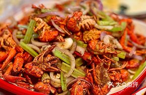 Fresh Crisp Salted Pepper Dish