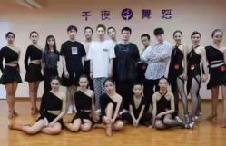 -千夜舞蹈