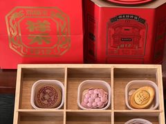 -祥禾饽饽铺·中式糕点(天津河东美福园店)